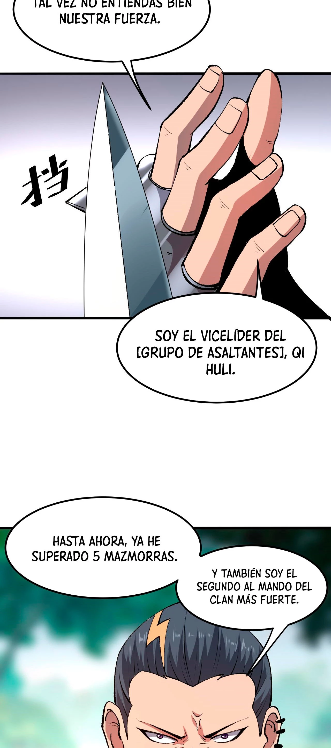 El rey de los errores > Capitulo 13 > Page 41